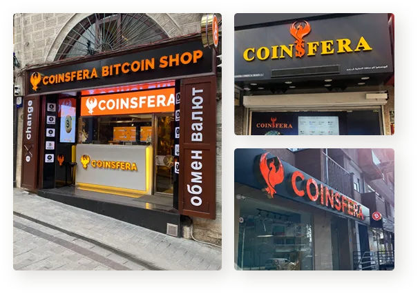 Coinsfera Cryptocurrency Exchange in Istanbul